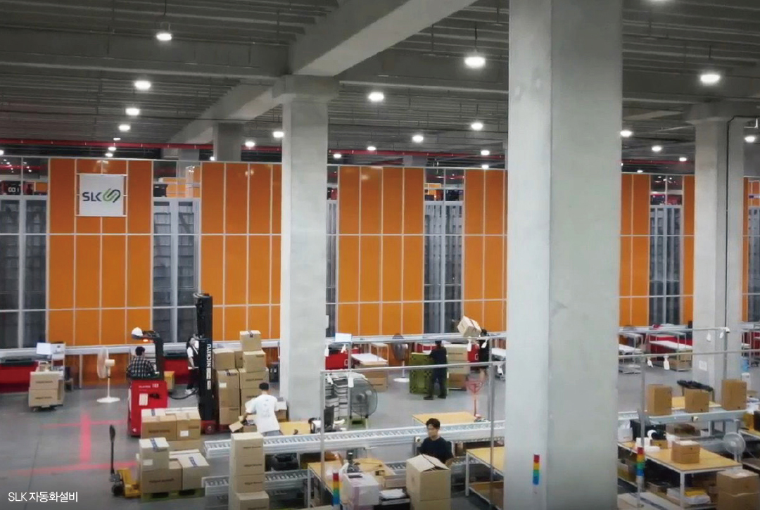 “로봇이 척척” SLK, 스마트 물류  고도화 761-Image